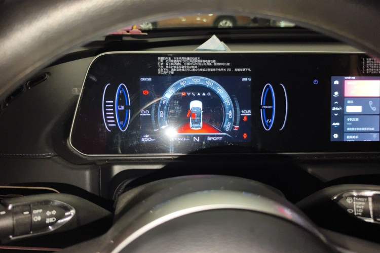 Used ORA Good Cat 2021 400km Standard Range Muse Edition Lithium-Ion Battery Instrument Cluster