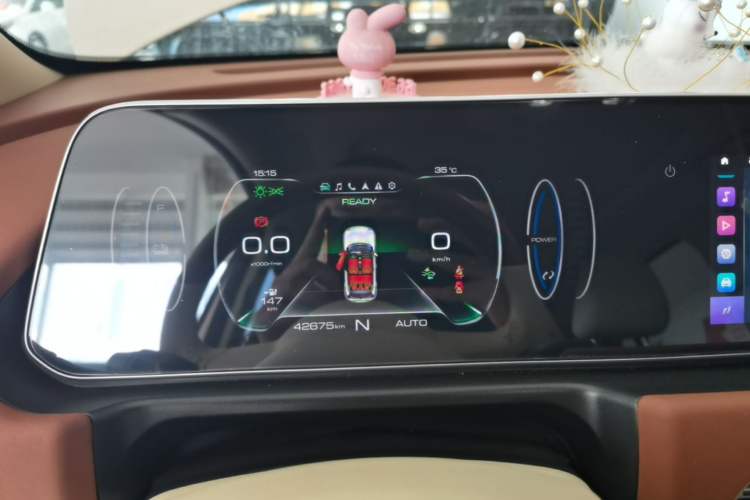 Used ORA Good Cat 2021 400km Standard Range Athena Edition Lithium Iron Phosphate Instrument Cluster