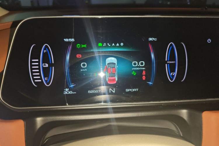 Used ORA Good Cat 2021 400km Standard Range Venus Edition Lithium Iron Phosphate Instrument Cluster