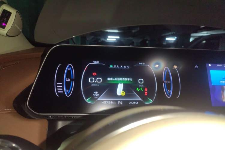 Used ORA Good Cat 2021 400km Standard Range Athena Edition Lithium Iron Phosphate Instrument Cluster