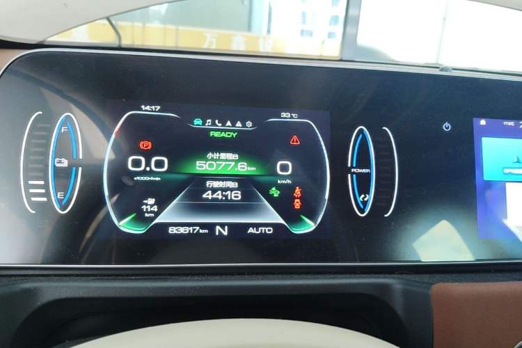 Used ORA Good Cat 2021 400km Standard Range Venus Edition Lithium-Ion Battery Instrument Cluster
