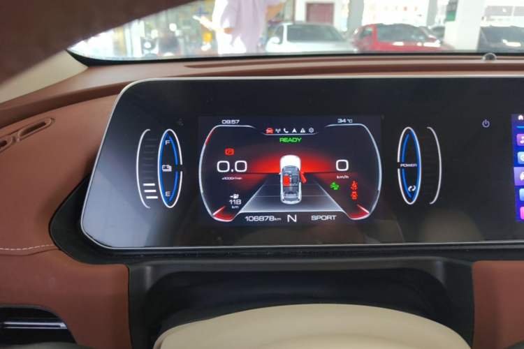 Used ORA Good Cat 2021 400km Standard Range Athena Edition Lithium Iron Phosphate Instrument Cluster