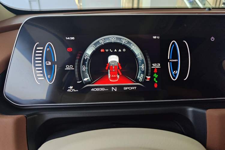 Used ORA Good Cat 2021 400km Standard Range Athena Edition Lithium-Ion Battery Instrument Cluster