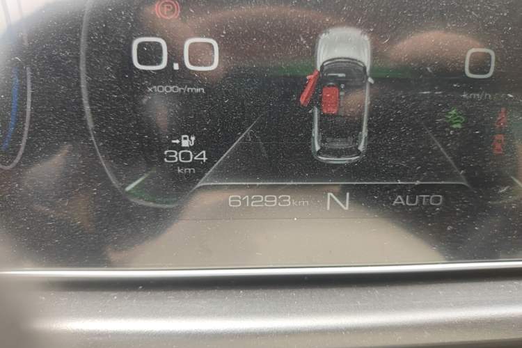 Used ORA Good Cat 2021 400km Standard Range Venus Edition Lithium Iron Phosphate Instrument Cluster