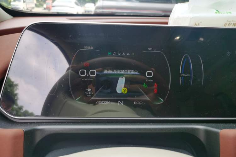 Used ORA Good Cat 2021 500km Long-Range Apollo Edition Ternary Lithium Instrument Cluster