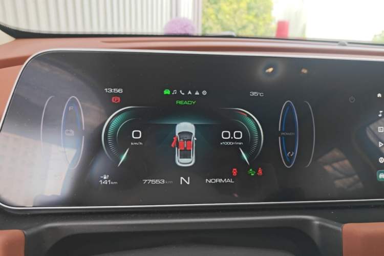 Used ORA Good Cat 2021 400km Standard Range Venus Edition Lithium Iron Phosphate Instrument Cluster