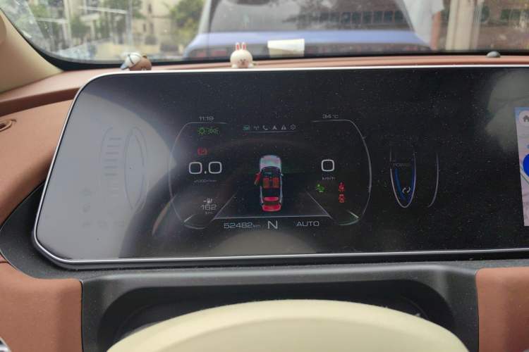 Used ORA Good Cat 2021 400km Standard Range Venus Edition Lithium Iron Phosphate Instrument Cluster