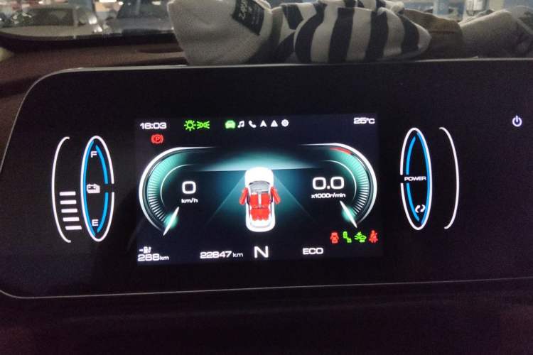 Used ORA Good Cat 2021 500km Long-Range Poseidon Edition Lithium-Ion Battery Instrument Cluster