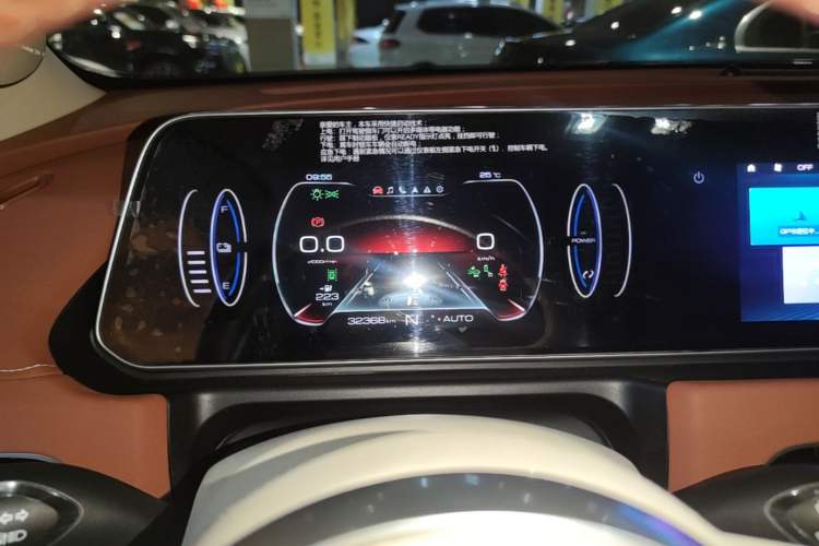 Used ORA Good Cat 2021 400km Standard Range Athena Edition Lithium-Ion Battery Instrument Cluster