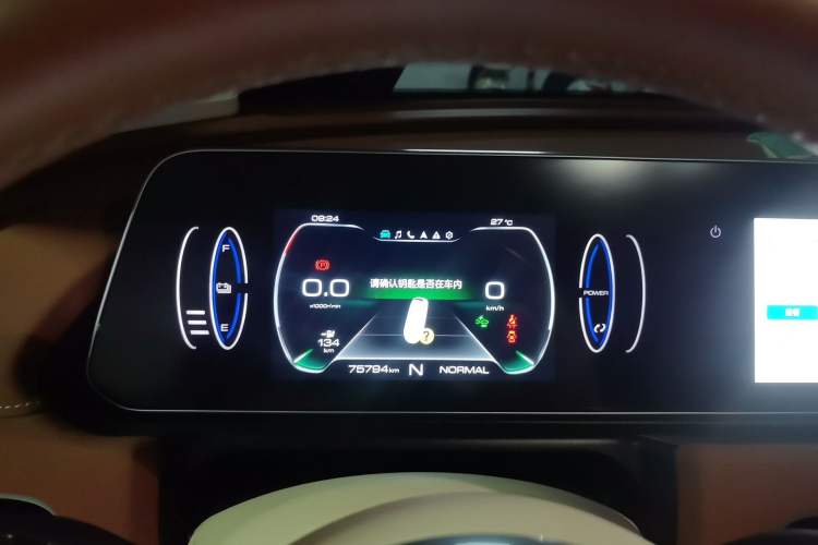 Used ORA Good Cat 2021 400km Standard Range Athena Edition Lithium Iron Phosphate Instrument Cluster