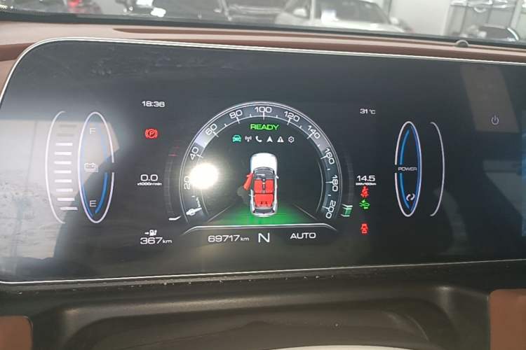 Used ORA Good Cat 2021 500km Long-Range Poseidon Edition Lithium-Ion Battery Instrument Cluster