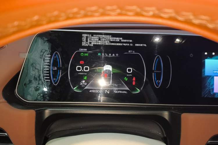 Used ORA Good Cat 2021 400km Standard Range Venus Edition Lithium-Ion Battery Instrument Cluster