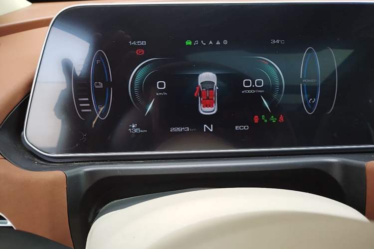 Used ORA Good Cat 2021 500km Long-Range Poseidon Edition Lithium-Ion Battery Instrument Cluster