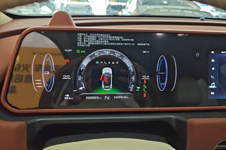 Used ORA Good Cat 2021 400km Standard Range Athena Edition Lithium-Ion Battery Instrument Cluster
