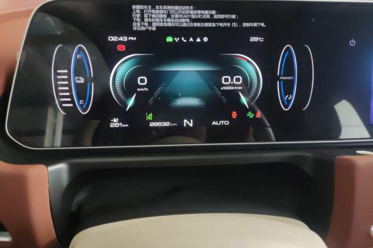 Used ORA Good Cat 2021 400km Standard Range Venus Edition Lithium-Ion Battery Odometer Close Up