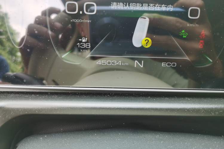 Used ORA Good Cat 2021 500km Long-Range Apollo Edition Ternary Lithium Odometer Close Up