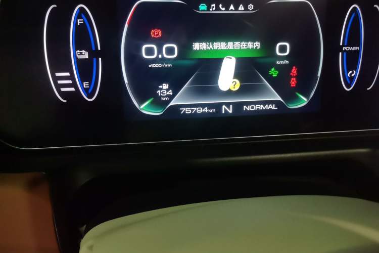 Used ORA Good Cat 2021 400km Standard Range Athena Edition Lithium Iron Phosphate Odometer Close Up