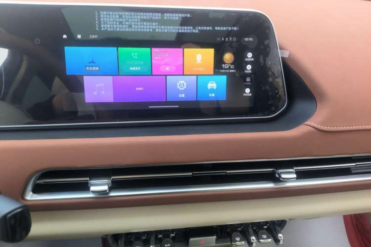 Used ORA Good Cat 2021 400km Standard Range Venus Edition Lithium-Ion Battery Audio And AC Panel