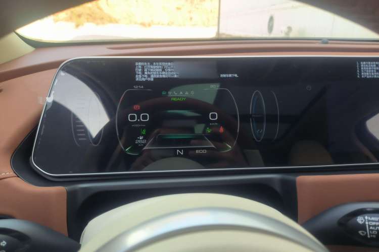 Used ORA Good Cat 2021 400km Standard Range Venus Edition Lithium-Ion Battery Instrument Cluster