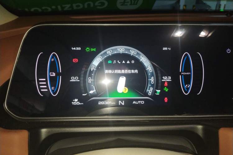 Used ORA Good Cat 2021 400km Standard Range Athena Edition Lithium Iron Phosphate Instrument Cluster