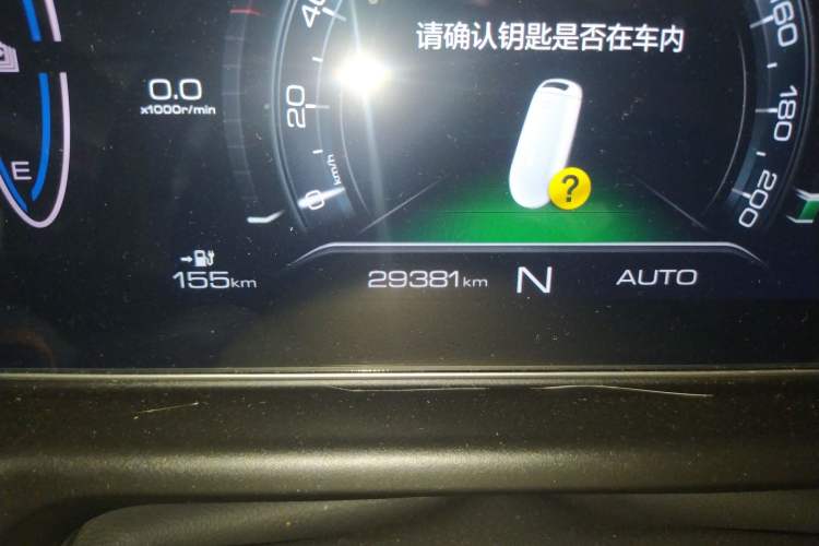 Used ORA Good Cat 2021 400km Standard Range Athena Edition Lithium Iron Phosphate Odometer Close Up