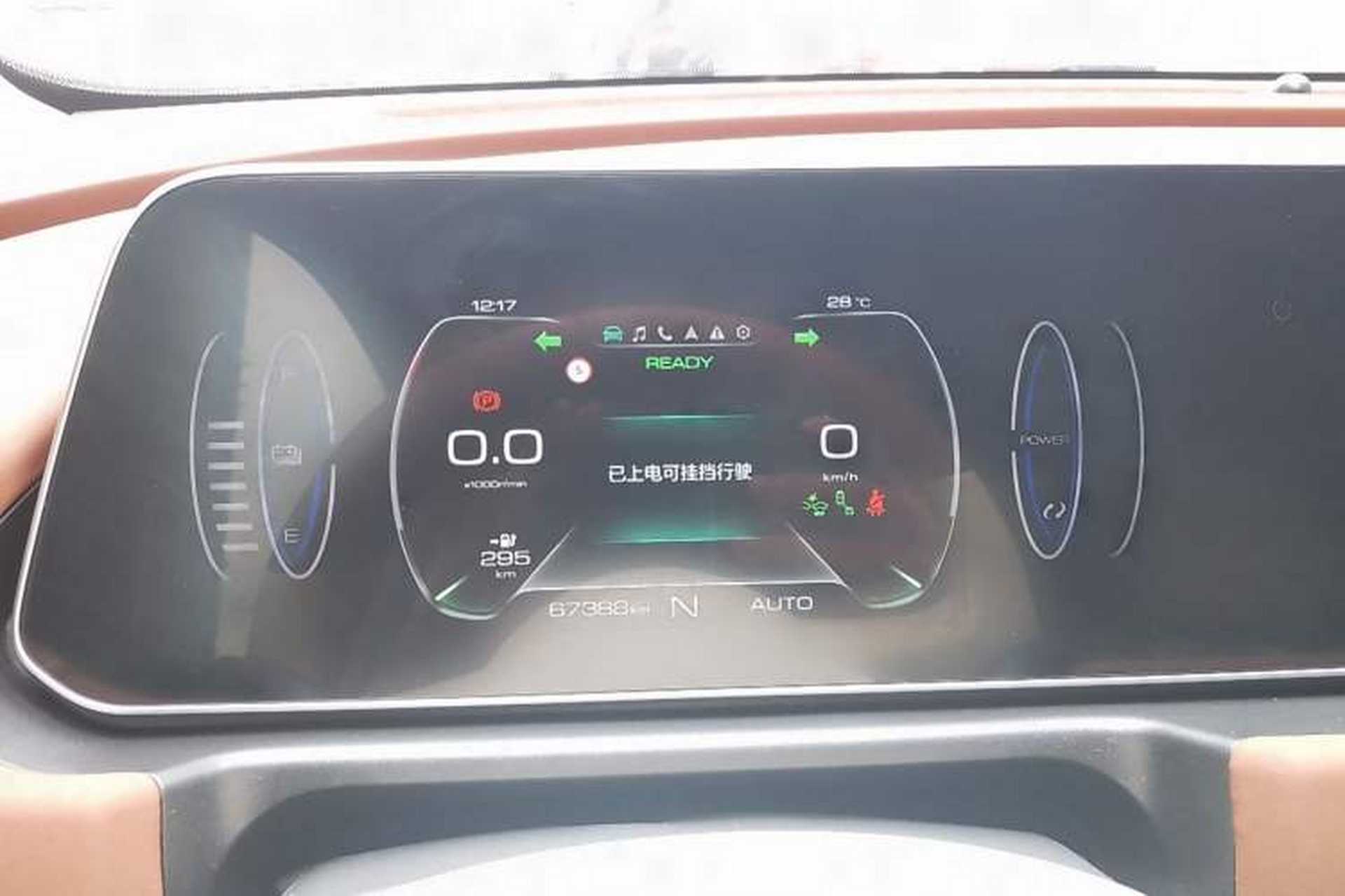 Used ORA Good Cat 2021 400km Standard Range Athena Edition Lithium Iron Phosphate Instrument Cluster