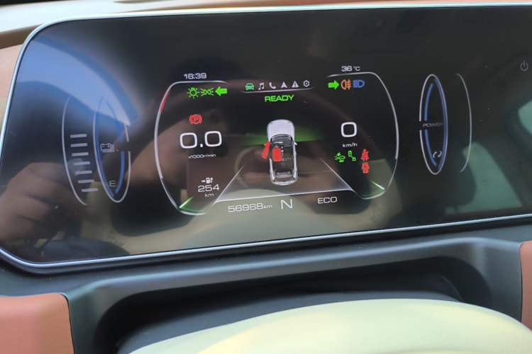 Used ORA Good Cat 2021 400km Standard Range Athena Edition Lithium Iron Phosphate Instrument Cluster