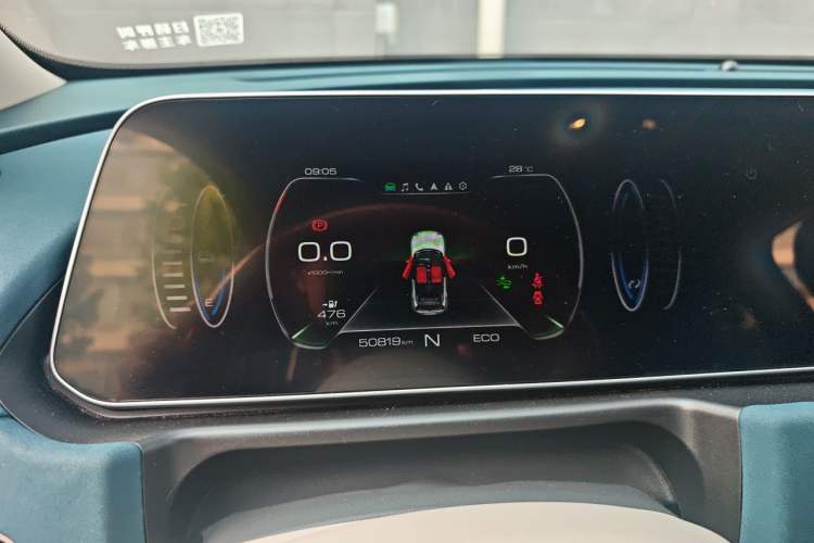 Used ORA Good Cat 2021 500km Long-Range Apollo Edition Ternary Lithium Instrument Cluster