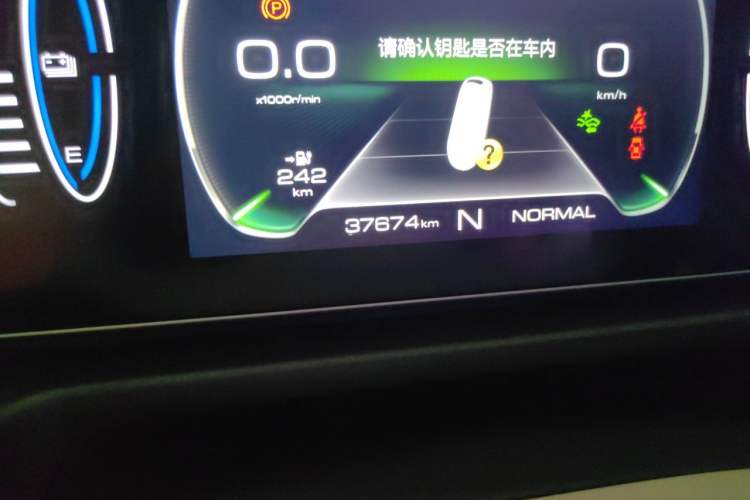 Used ORA Good Cat 2021 400km Standard Range Athena Edition Lithium Iron Phosphate Odometer Close Up
