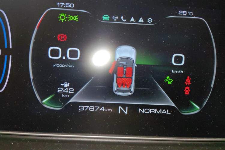 Used ORA Good Cat 2021 400km Standard Range Athena Edition Lithium Iron Phosphate Vehicle Key