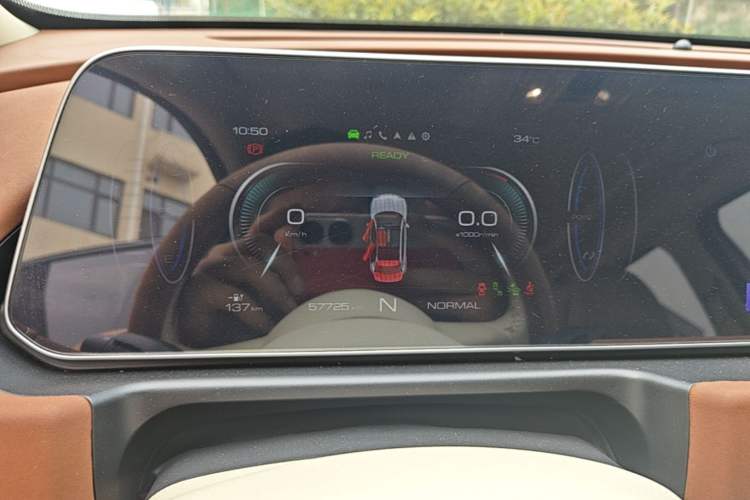 Used ORA Good Cat 2021 400km Standard Range Athena Edition Lithium Iron Phosphate Instrument Cluster