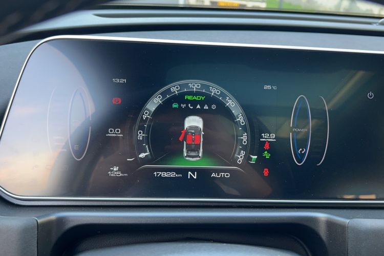 Used ORA Good Cat 2021 400km Standard Range Venus Edition Lithium-Ion Battery Instrument Cluster