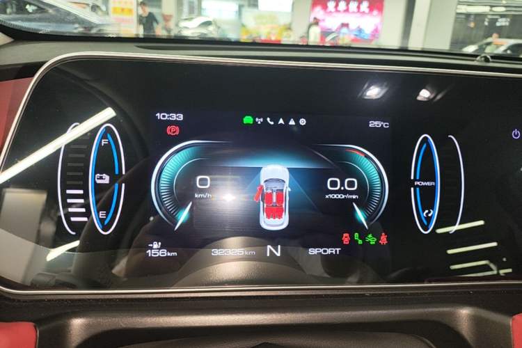 Used ORA Good Cat 2021 400km Standard Range Athena Edition Lithium Iron Phosphate Instrument Cluster