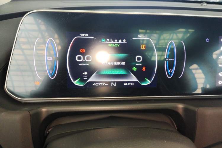 Used ORA Good Cat 2021 400km Standard Range Venus Edition Lithium-Ion Battery Instrument Cluster