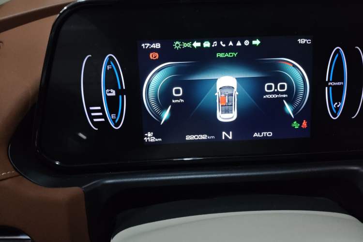 Used ORA Good Cat 2021 400km Standard Range Venus Edition Lithium-Ion Battery Instrument Cluster