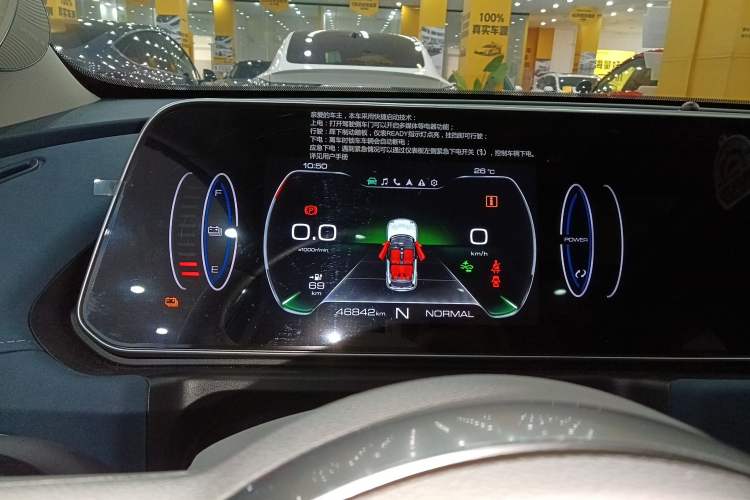Used ORA Good Cat 2021 400km Standard Range Athena Edition Lithium-Ion Battery Instrument Cluster