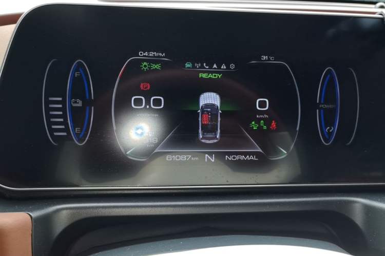 Used ORA Good Cat 2021 400km Standard Range Athena Edition Lithium Iron Phosphate Instrument Cluster
