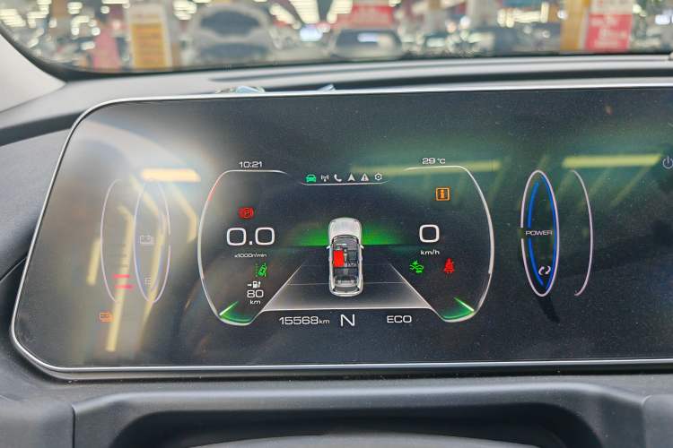 Used ORA Good Cat 2021 400km Standard Range Venus Edition Lithium-Ion Battery Odometer Close Up