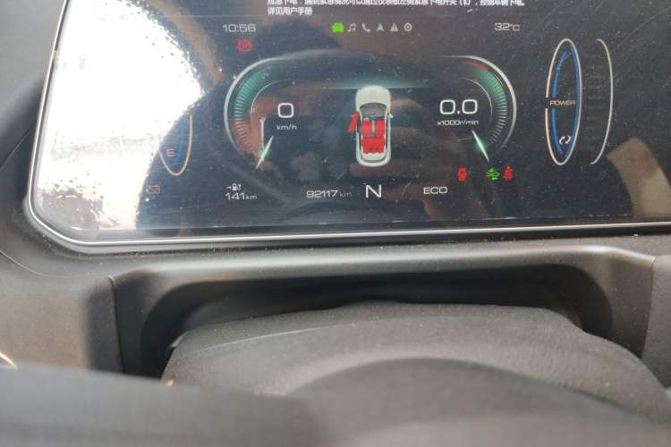 Used ORA Good Cat 2021 500km Long-Range Poseidon Edition Lithium-Ion Battery Odometer Close Up