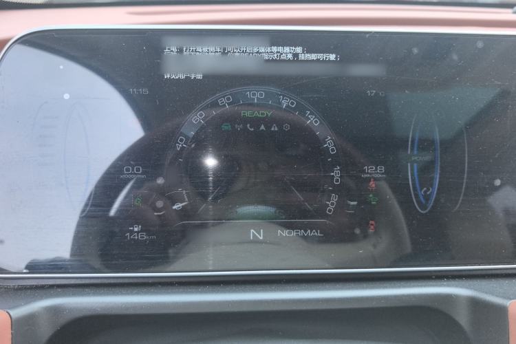 Used ORA Good Cat 2021 400km Standard Range Athena Edition Lithium-Ion Battery Instrument Cluster