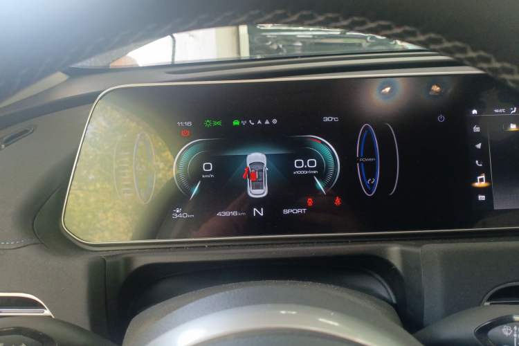Used ORA Good Cat 2022 400km Standard Range Luxury Version Lithium Iron Phosphate Instrument Cluster