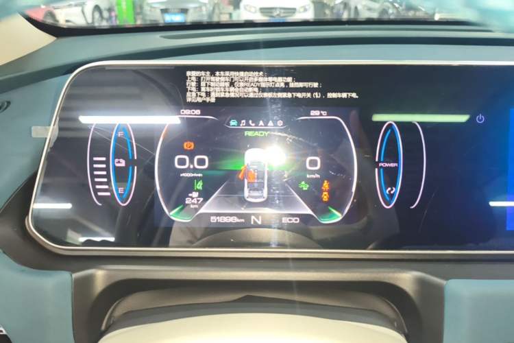 Used ORA Good Cat 2022 Morandi Edition 400km Standard Range Two-Week Young Enjoyment Version Lithium Iron Phosphate Instrument Cluster
