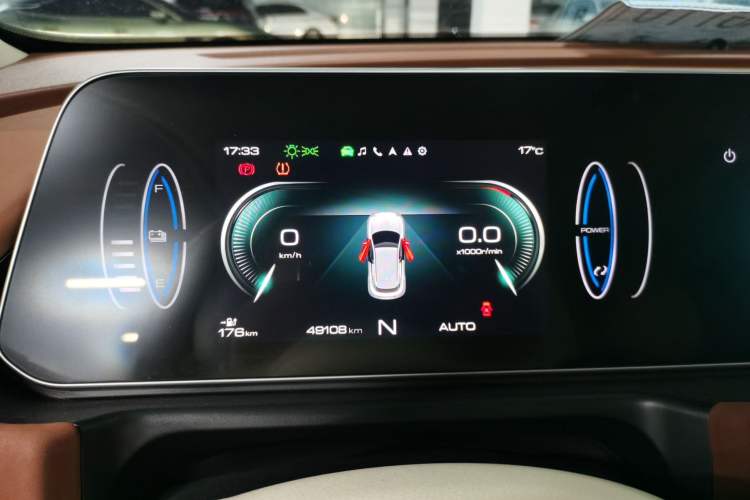 Used ORA Good Cat 2022 Morandi Edition 400km Standard Range Premium Version Lithium Iron Phosphate Instrument Cluster