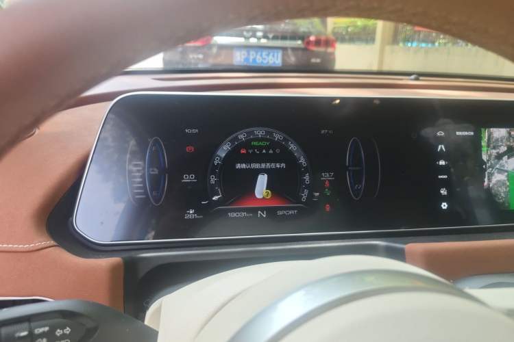 Used ORA Good Cat 2022 400km Standard Range Luxury Version Lithium Iron Phosphate Instrument Cluster