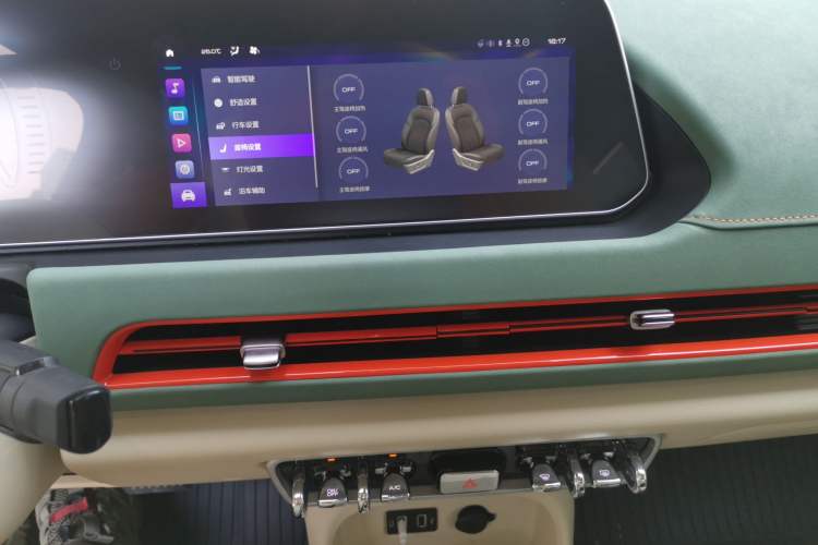 Used ORA Good Cat 2022 Morandi Edition 400km Standard Range Premium Version Lithium-Ion Battery Audio And AC Panel