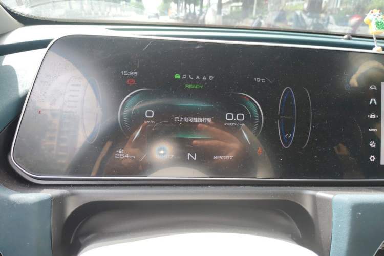 Used ORA Good Cat 2022 400km Standard Range Premium Version Lithium Iron Phosphate Instrument Cluster