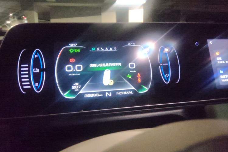 Used ORA Good Cat 2022 Morandi Edition 400km Standard Range Luxury Version Lithium Iron Phosphate Instrument Cluster