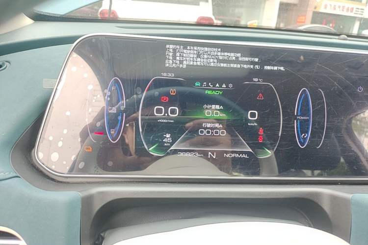 Used ORA Good Cat 2022 Morandi Edition 400km Standard Range Luxury Version Lithium-Ion Battery Instrument Cluster