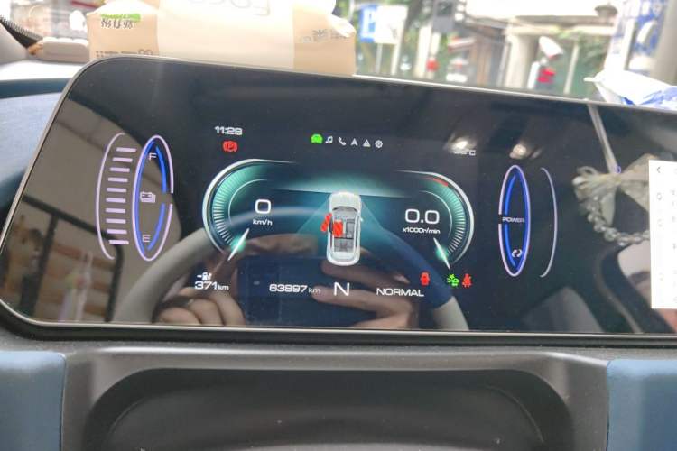 Used ORA Good Cat 2022 Morandi Edition 400km Standard Range Premium Version Lithium Iron Phosphate Instrument Cluster