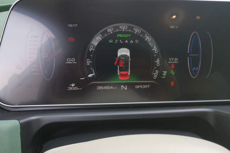 Used ORA Good Cat 2022 Morandi Edition 400km Standard Range Premium Version Lithium-Ion Battery Instrument Cluster